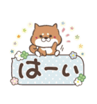 モフモフ詰め。（個別スタンプ：4）