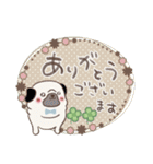 モフモフ詰め。（個別スタンプ：5）
