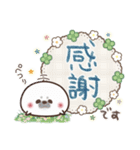 モフモフ詰め。（個別スタンプ：6）