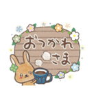 モフモフ詰め。（個別スタンプ：9）