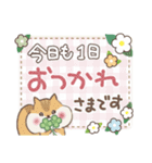 モフモフ詰め。（個別スタンプ：12）
