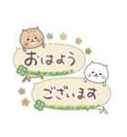モフモフ詰め。（個別スタンプ：14）