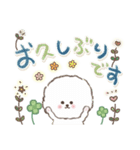 モフモフ詰め。（個別スタンプ：16）