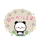モフモフ詰め。（個別スタンプ：20）