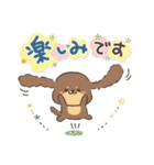 モフモフ詰め。（個別スタンプ：21）