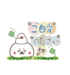 モフモフ詰め。（個別スタンプ：24）
