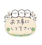 モフモフ詰め。（個別スタンプ：25）