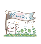 モフモフ詰め。（個別スタンプ：28）