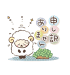 モフモフ詰め。（個別スタンプ：33）