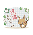 モフモフ詰め。（個別スタンプ：36）