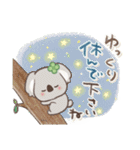 モフモフ詰め。（個別スタンプ：37）