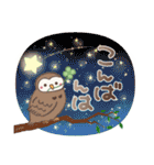 モフモフ詰め。（個別スタンプ：38）