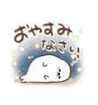 モフモフ詰め。（個別スタンプ：39）