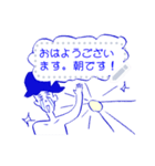 涙腺ゆるゆるのサウナでととのった人（個別スタンプ：1）