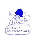 涙腺ゆるゆるのサウナでととのった人（個別スタンプ：2）