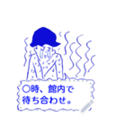涙腺ゆるゆるのサウナでととのった人（個別スタンプ：4）
