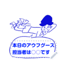 涙腺ゆるゆるのサウナでととのった人（個別スタンプ：5）
