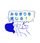 涙腺ゆるゆるのサウナでととのった人（個別スタンプ：16）
