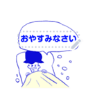 涙腺ゆるゆるのサウナでととのった人（個別スタンプ：24）