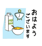 カオスな大人女子『日常編』（個別スタンプ：1）