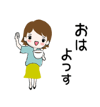 カオスな大人女子『日常編』（個別スタンプ：2）