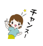 カオスな大人女子『日常編』（個別スタンプ：25）