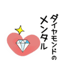 カオスな大人女子『日常編』（個別スタンプ：30）