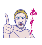 The ニコル（個別スタンプ：1）