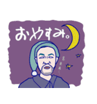 The ニコル（個別スタンプ：3）