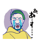 The ニコル（個別スタンプ：4）