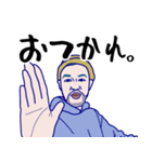 The ニコル（個別スタンプ：6）