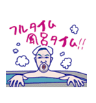 The ニコル（個別スタンプ：9）