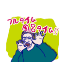 The ニコル（個別スタンプ：10）