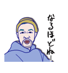 The ニコル（個別スタンプ：12）