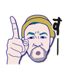 The ニコル（個別スタンプ：14）