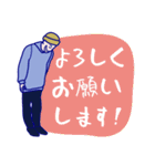 The ニコル（個別スタンプ：16）