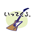 The ニコル（個別スタンプ：17）