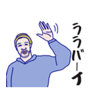 The ニコル（個別スタンプ：20）