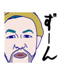 The ニコル（個別スタンプ：28）