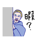 The ニコル（個別スタンプ：29）