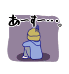 The ニコル（個別スタンプ：31）