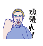 The ニコル（個別スタンプ：33）