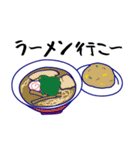The ニコル（個別スタンプ：35）