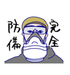 The ニコル（個別スタンプ：36）
