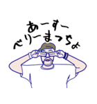 The ニコル（個別スタンプ：37）