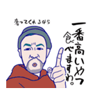 The ニコル（個別スタンプ：39）