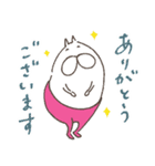 ねこタイツのゆるい微笑み（個別スタンプ：2）