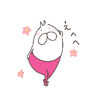 ねこタイツのゆるい微笑み（個別スタンプ：9）