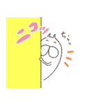 ねこタイツのゆるい微笑み（個別スタンプ：13）