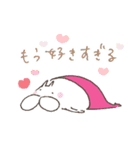 ねこタイツのゆるい微笑み（個別スタンプ：20）